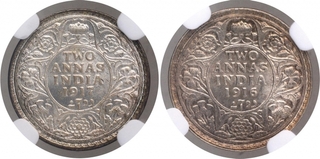 Silver Two Annas Coins of King George V of Calcutta Mint of 1916 and 1917.