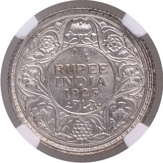 Silver Quarter Rupee Coin of King George V of Bombay Mint of 1925.