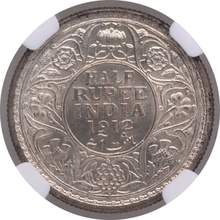 Silver Half Rupee Coin of King George V of Bombay Mint of 1912.