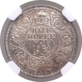 Silver Half Rupee Coin of King George V of Bombay Mint of 1924.