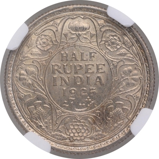 Silver Half Rupee Coin of King George V of Bombay Mint of 1925.