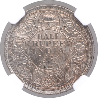 Silver Half Rupee Coin of King George V of Bombay Mint of 1928.