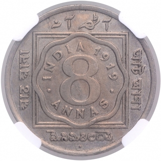 Copper Nickel Eight Annas Coin of King George V of Bombay Mint of 1919.