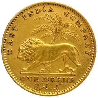 Gold One Mohur Coin of Victoria Queen of Bombay Mint of 1841.