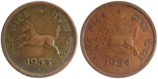 Bronze One Pice Coins of Hyderabad Mint Republic India of 1953.