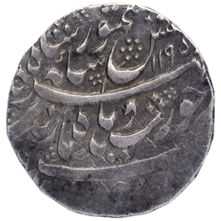 Silver One Rupee Coin of Kashmir Mint of Taimur Shah of Durrani Dynasty.