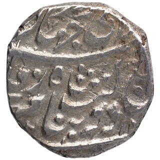 Silver One Rupee Coin of Shah Zaman of Durrani Dynasty of Afghanistan.