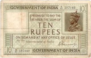 Ten Rupees Bank Note of King George V Signed by H Denning.