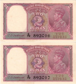 Two Rupees Bank Notes of King George VI Signed by C.D.Deshmukh of 1943.