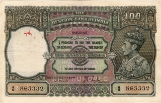 One Hundred Rupees Bank Note of King George VI Signed by J.B.Taylor of Madras Circle of 1938.