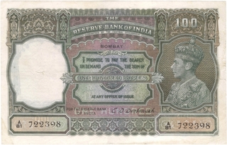 One Hundred Rupees Bank Note of King George VI Signed by C.D.Deshmukh of Bombay Circle.