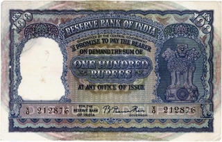 One Hundred Rupees Bank Note Signed by B.Rama Rao of Delhi Circle.