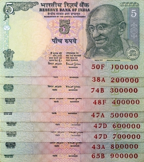 Five Rupees Fancy Number Notes Signed By Bimal Jalan.