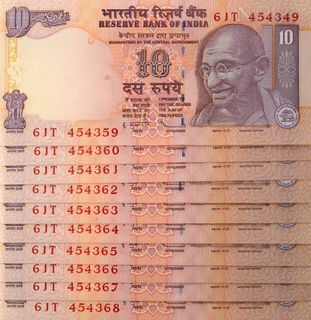 Error Ten Rupees Bank Notes of  D.Subbarao.