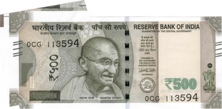 Error Five Hundred Rupees Bank Signed by urjit Patel.