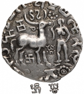 Silver Drachma Coin of Amoghbuti of Kuninda Dynasty.