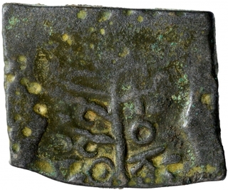 Copper Square Coin of City State of Athak Nagar Saasavath.