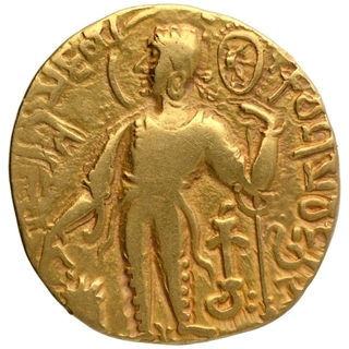 Gold Dinar Coin of Samudragupta of Gupta Dynasty of Kacha type.