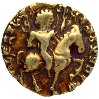 Extremely Rare Gold Dinar Coin of Kumaragupta I of Gupta Dynasty of Horseman type.