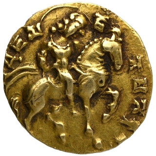 Extremely Rare Gold Dinar Coin of Kumaragupta I of Gupta Dynasty of Horseman type.