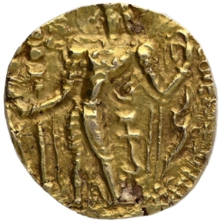 Gold Dinar Coin of Kumaragupta III of Gupta Dynasty of Archer type.