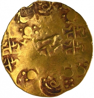 Punch Marked Gold Pagoda Coin of Bijjala of Kalachuries of Kalyana.