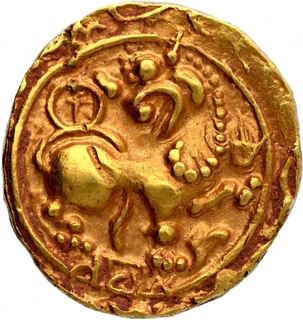 Very Rare Gold Gadyana Coin of Toyimadeva of Kadambas of Hangal.