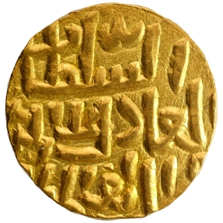 Extremely Rare Gold Tanka Coin of Ala ud din Husain Shah of Bengal Sultanate.