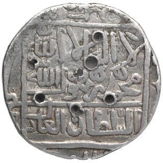 Silver One Rupee Coin of Sher Shah Suri of Shergarh Mint of Delhi Sultanate.