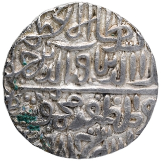 Extremely Rare Silver Half Tanka Coin of Ala ud din Mahmud Shah I  of Hadrat Shadiabad Mint of Malwa Sultanate.