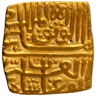 Gold Square Tanka Coin of Ghiyath Shah of Malwa Sultanate.