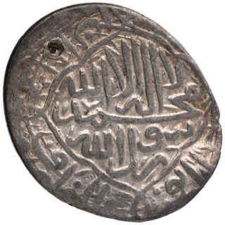 Silver Shahrukhi Coin of Babur of Qandahar Mint.