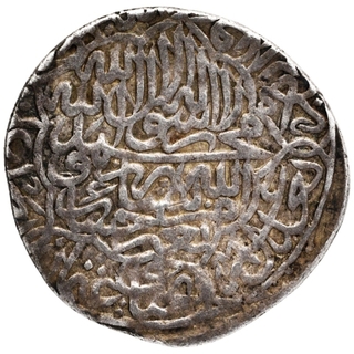 Silver Mithqal Coin of Humayun of Kabul Mint