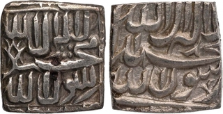 Silver Square One Rupee Coins of Akbar of Bang & Bangala Mint.