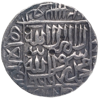 Silver One Rupee Coin of Akbar of Qannauj urf Shahgarh Mint.