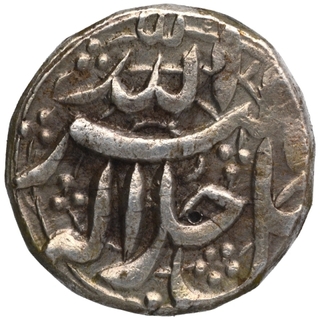 Silver One Rupee Coin of Akbar of Srinagar Mint of  Ardibihisht Month.