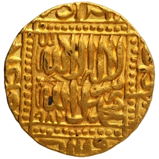 Very Rare Gold Mohur Coin of Akbar of Agra dar ul Khilafa Mint.