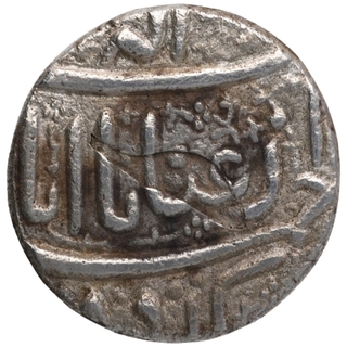 Silver Heavy Half Rupee Coin of Jahangir of Ahmadabad Mint.