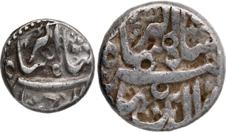 Silver Half Rupee & Rupee Coin of Jahangir of Rohtas Mint.