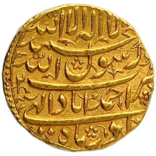 Gold Mohur Coin of Shah Jahan of Ahmadbad Mint of Azar Month.