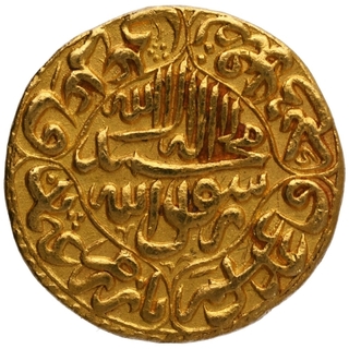 Gold Mohur Coin of Shah Jahan of Akbarabad Mint.