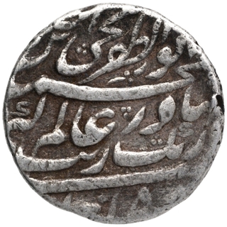 Silver One Rupee Coin of Aurangzeb Alamgir of Burhanpur Balda i Fakhira Mint.