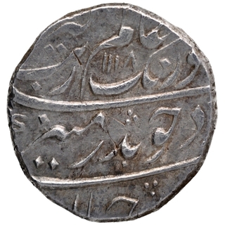 Silver One Rupee Coin of Aurangzeb Alamgir of Parenda Mint.