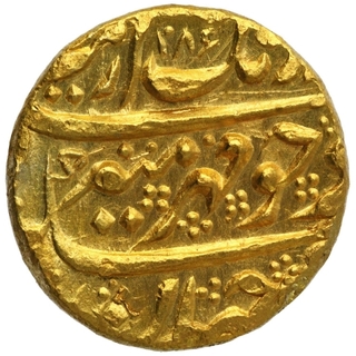 Gold Mohur Coin of Aurangzeb Alamgir of Golkonda Mint.