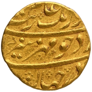 Gold Mohur Coin of Aurangzeb Alamgir of Nusratabad Mint.