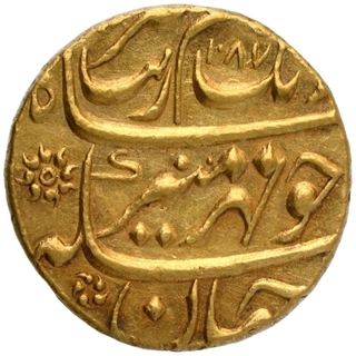 Gold Mohur Coin of Aurangzeb Alamgir of Sholapur Mint.