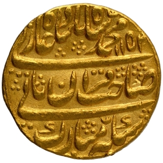 Gold Mohur Coin of Muhammad Shah of Shahjahanabad Dar ul Khilafa Mint.