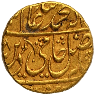 Gold Mohur Coin of Shah Alam II of Shahjahanabad Dar ul Khilafa Mint.