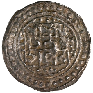 Silver Quarter Tanka Coin of Indra Pratapnarayana of Kachar Kingdom.