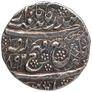 Silver One Rupee Coin of Ranjit Singh of Peshwar Mint of Sikh Empire.